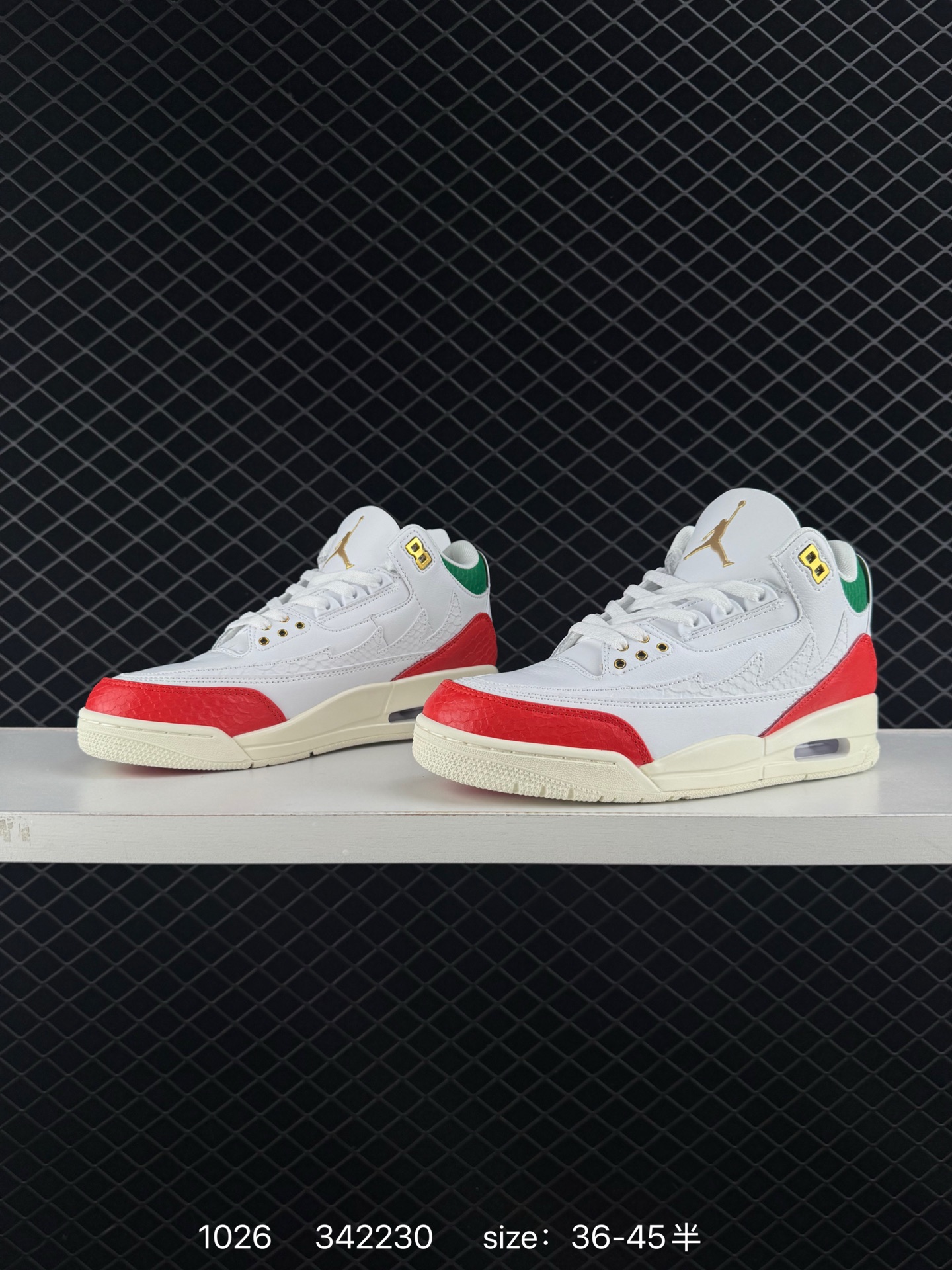 Air Jordan 3 Retro ”Hide and Sneak“